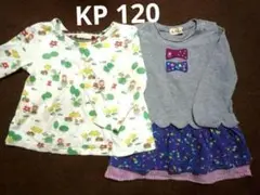 W70☆KPワンピース・カットソー☆２枚☆８０☆オランダみみちゃん☆Tシャツ地