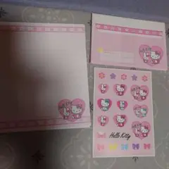 Item thumbnail for item f28b20b6-8aa7-4ad1-8d45-94a844940452