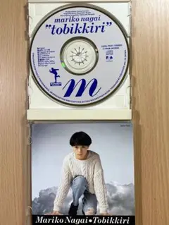 CD Tobikkiri 永井真理子