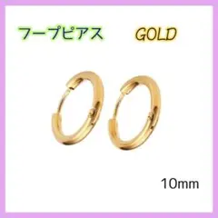 Item thumbnail for item da29b0ab-79c9-40a9-8ead-526f14f15f47