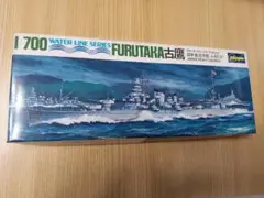 j*s様 WLシリーズの巡洋艦18　古鷹　加古　艦船装備セット２を4箱　艦スペ2 日本重巡洋艦 古鷹 | 株式会社 ハセガワ