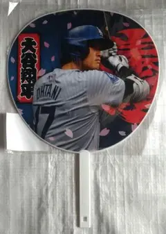 2025年最新】開幕戦 ドジャース 扇子の人気アイテム - メルカリ