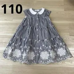 センスオブワンダー ストライプ レース ティアードワンピース☆110