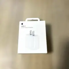 Apple 20W USB-C電源アダプタ