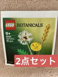 Item thumbnail for item 9c85538f-b748-4973-9a69-85904a139ba3