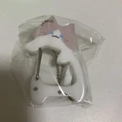 【新品未使用】 しっぽふりふり にゃんこカラビナ2 くりーむ