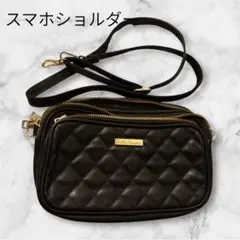 キルティング ダブルジッパー黒ショルダーバッグ