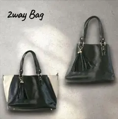 美品✨　2way　トートバッグ ショルダーバッグ　A4収納可能　配色