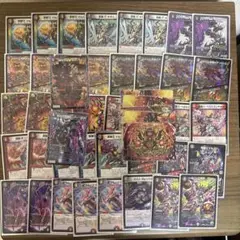 ゲートボール　赤黒ドルマゲドン　2016 赤黒ドルマゲドン ゲートボール 2016 DM歴代名作デッキ】Vol.18