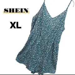 Item thumbnail for item 3149fdf8-ad4a-4355-894f-1d205fef7c9c
