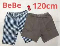 ベベ Bebe ハーフパンツ セット