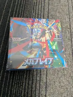 ポケカ メガブレイブ BOX 未開封シュリンク付き