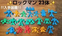 Item thumbnail for item 99acd0bd-a382-4d41-9fd4-f806a5f2e61f
