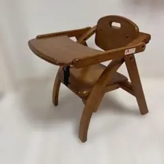 大和屋 アーチ木製ローチェア ベビーチェア 折りたたみ