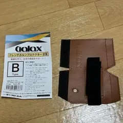 Item thumbnail for item 2f855fb1-9dbc-4438-b8a9-11ec1bb0cd2e