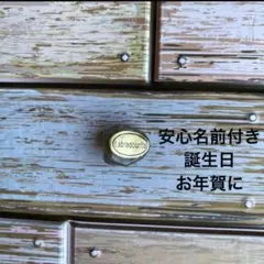 ラブラドライト 高品質 天然石 鉱石 パワーストーン ヒーリング タンブル