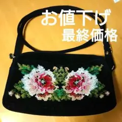 フェイラーショルダーバック