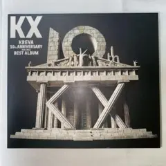 <未開封☆予約限定生産> KREVA「KX」ベストアルバム CD＋DVD＋グッズ 格安販売の KREVA、ベストアルバム『KX』予約限定生産盤のレア