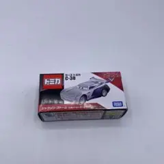 Item thumbnail for item 1a0d9211-efef-47ff-8413-85c2a2faa166