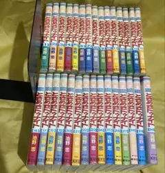 漫画　ときめきトゥナイト　池野恋　全巻セット 1〜30巻