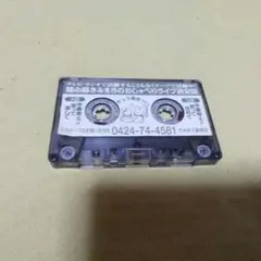 綾小路きみまろのおしゃべりライブ決定版