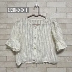 ems excite 2way 半袖カーディガン トップス レディース 白 無地