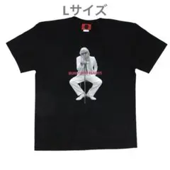 【野生爆弾くっきー】BURST INTO FLAMES Tシャツ 黒 L
