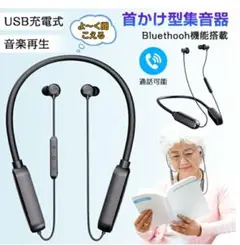 Item thumbnail for item 709079a9-b3a7-47d6-930e-058611b14f6d