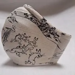 Item thumbnail for item ddff0420-f519-4051-9f22-7fbf742b784f