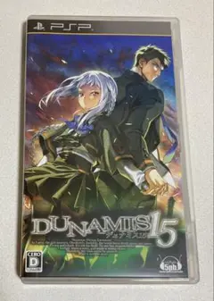 DUNAMIS15 PSP ゲーム UMD