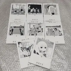 【初版】潮が舞い子が舞い 1～8巻 セット 阿部共実