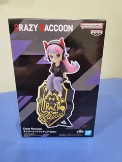 Crazy Raccoon Belly フィギュア