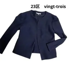 Item thumbnail for item cd64f70e-0cc5-4ac8-9333-5626d5f9870d