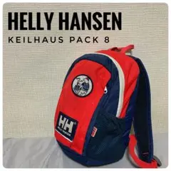HELLY HANSEN／リュック