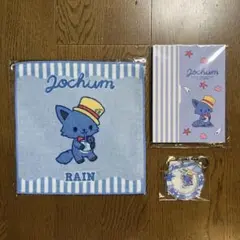 ジェオチャム JOCHUM レイン マスコット 青ハート ガーゼタオル 2025年最新】jochum レイン タオルの人気アイテム - メルカリ