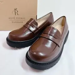 ロペピクニックパサージュ 厚底コインローファー 23cm 晴雨兼用 ブラウン