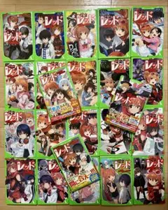 Item thumbnail for item 1e965580-5acf-4d03-8e43-dcd6f808fa0d