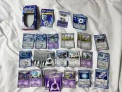 ポケモンカードゲームBW プラズマ団パワードデッキ30