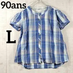 Item thumbnail for item eed1043b-952b-49b4-a858-633ac5f4ed5e