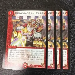 Item thumbnail for item cddbde48-d76f-47bd-97b9-601bc961fef9