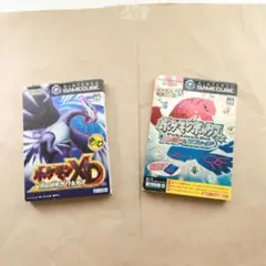 ポケモンボックス ルビー&サファイア / ポケモンXD 2本セット