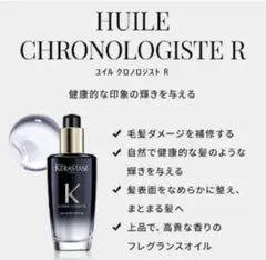 Item thumbnail for item 6231c215-5ee8-49ad-bce8-690aa81b5e93