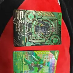 ガンバレジェンズ4枚セット
