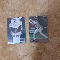 坂本勇人 トレーディングカード セット