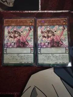 遊戯王　ドレミコードキューティア　2枚　ノーパラ