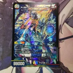 デュエマ　頂上混成　ガリュディアスモモミーズ22