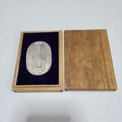 Item thumbnail for item 814e9e82-bdce-4b82-903c-d0346c72f672