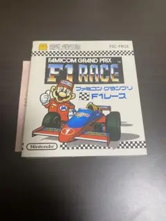 ファミコン グランプリ F1レース