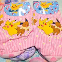 Item thumbnail for item 44e4421f-875c-4d2b-99f9-18fa5582ca57