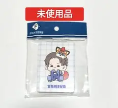 ファイターズ 田宮裕涼　おりたたみコンパクトミラー　MOCHOCHO　未使用品